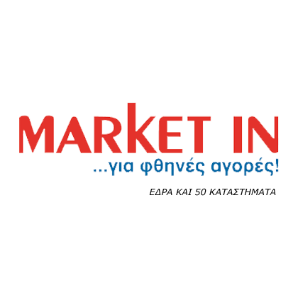 Market In